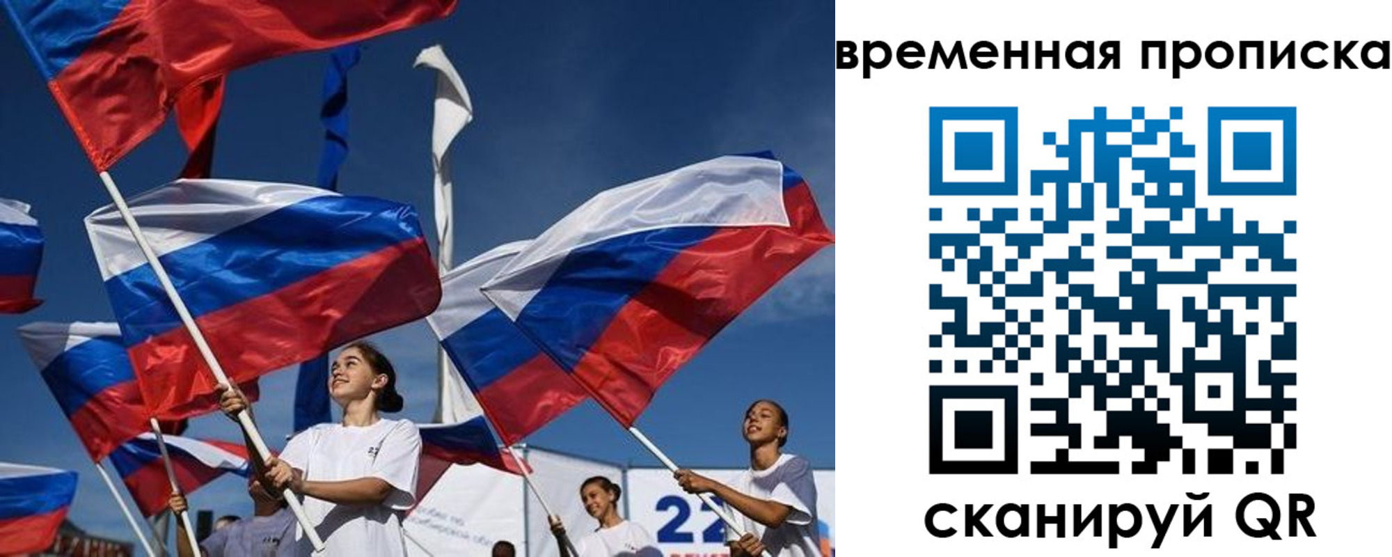 форма 3 в Гурьевске